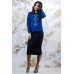 Embroidered Costume "Stars" Electric Navy